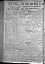 giornale/TO00185815/1916/n.224, 4 ed/002
